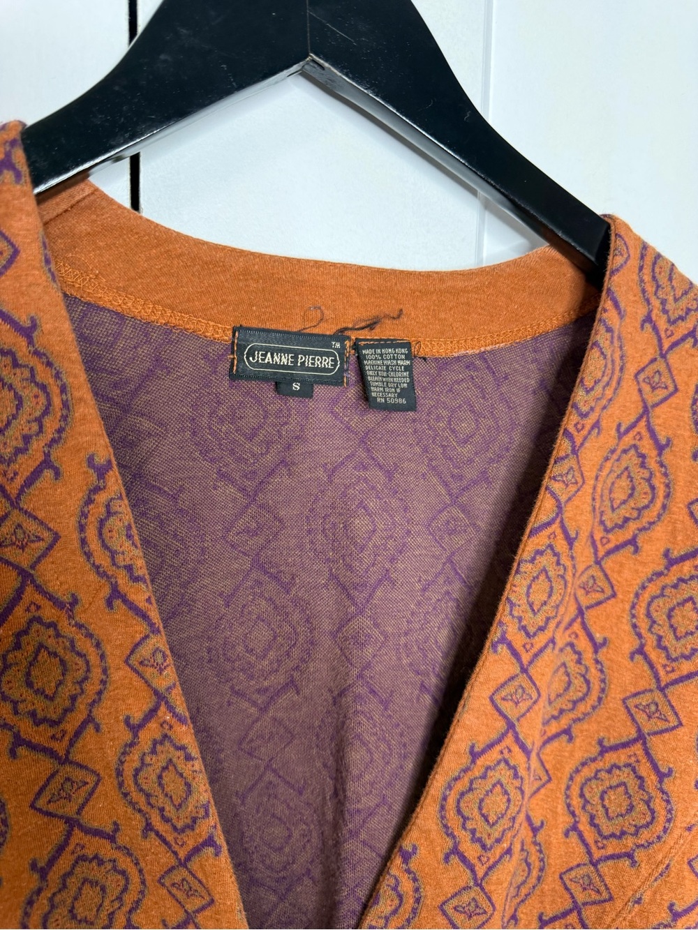 Jeanne Pierre Rust Patterned Open Cardigan Sweater - Picture 3 of 5